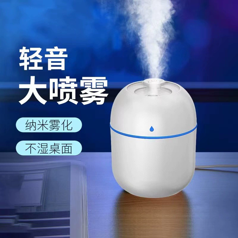 彩蛋水滴加湿器批发办公家用usb大喷雾静音空气净化加湿便携式