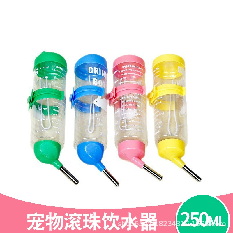 仓鼠水壶饮水器自动喂水器豚鼠兔子荷兰猪金丝熊防漏龙猫喝水器