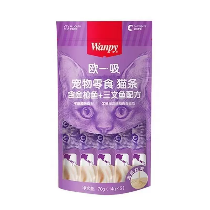 AA宠物