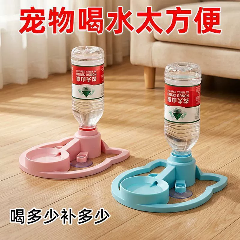 猫咪自动饮水机大容量不插电安全静音运行食品级材质自动出水专用