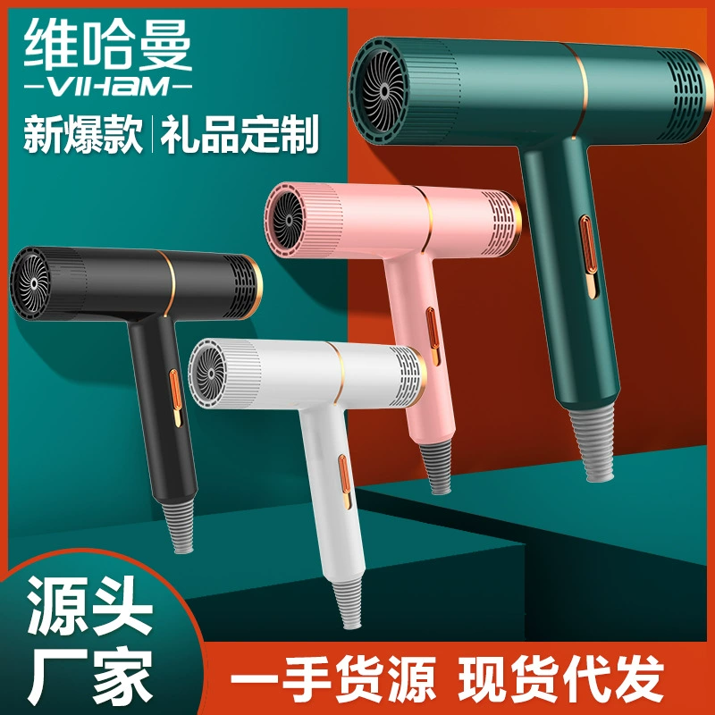 批发跨境吹风机家用大功率电吹风美规欧规外贸吹风筒礼品工厂代发