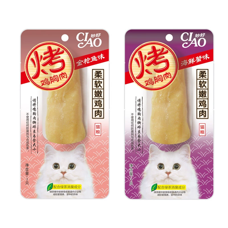 伊纳宝妙好烤鸡小胸肉烤零食 成幼猫零食整条烤鸡肉块肉条30g