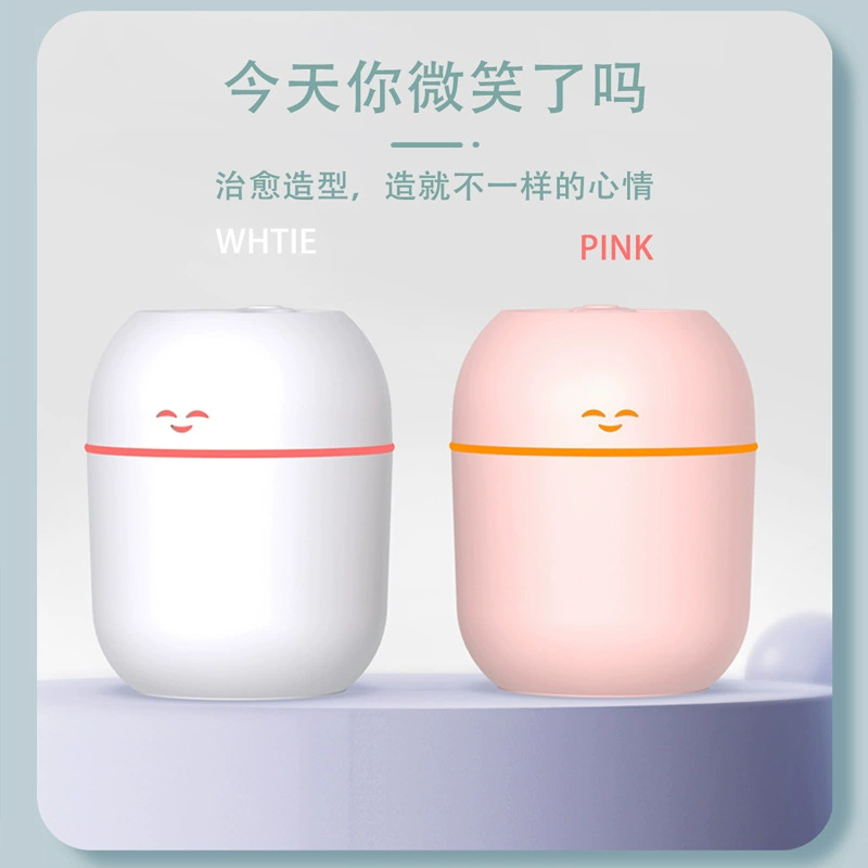 usb新款车载加湿器家用大雾量迷你小型卧室办公室礼品送礼加湿器