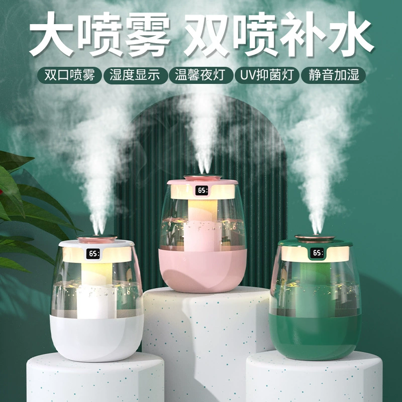 空气加湿器家用大雾量新款大容量卧室静音跨境usb桌面雾化加湿器