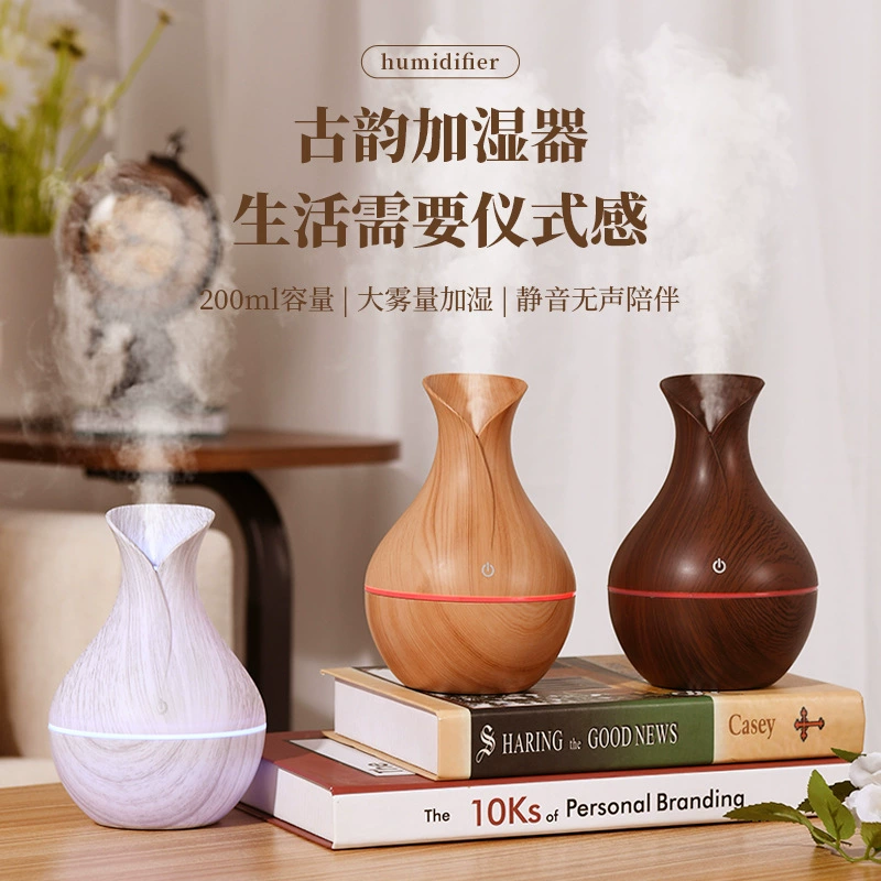 新品古韵古风花瓶加湿器七彩灯光氛围灯礼品摆件静音大雾量加湿器