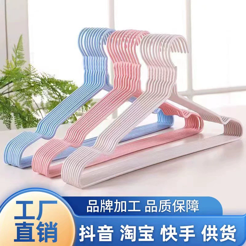 【包邮】成人加粗衣架家用无痕衣架子衣撑宿舍衣架撑挂衣架子批发