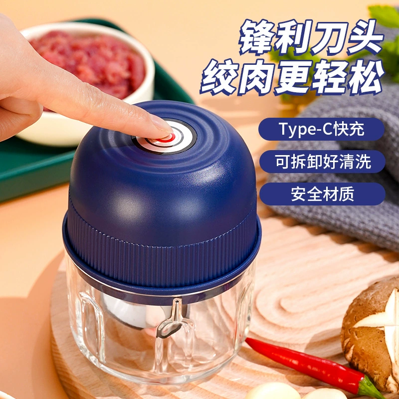 Type-C充电迷你电动捣蒜器压蒜泥神器小型料理机家用便携打蒜机