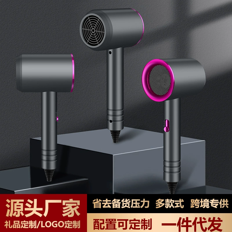 吹风机家用蓝光负离子发廊大功率电吹风宿舍冷热风吹风筒礼品跨境