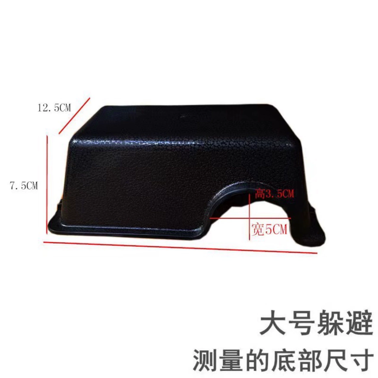 小型爬宠躲避屋仓鼠豹纹守宫乌龟蜥蜴洞穴玩具蛇角蛙躲避爬虫用品